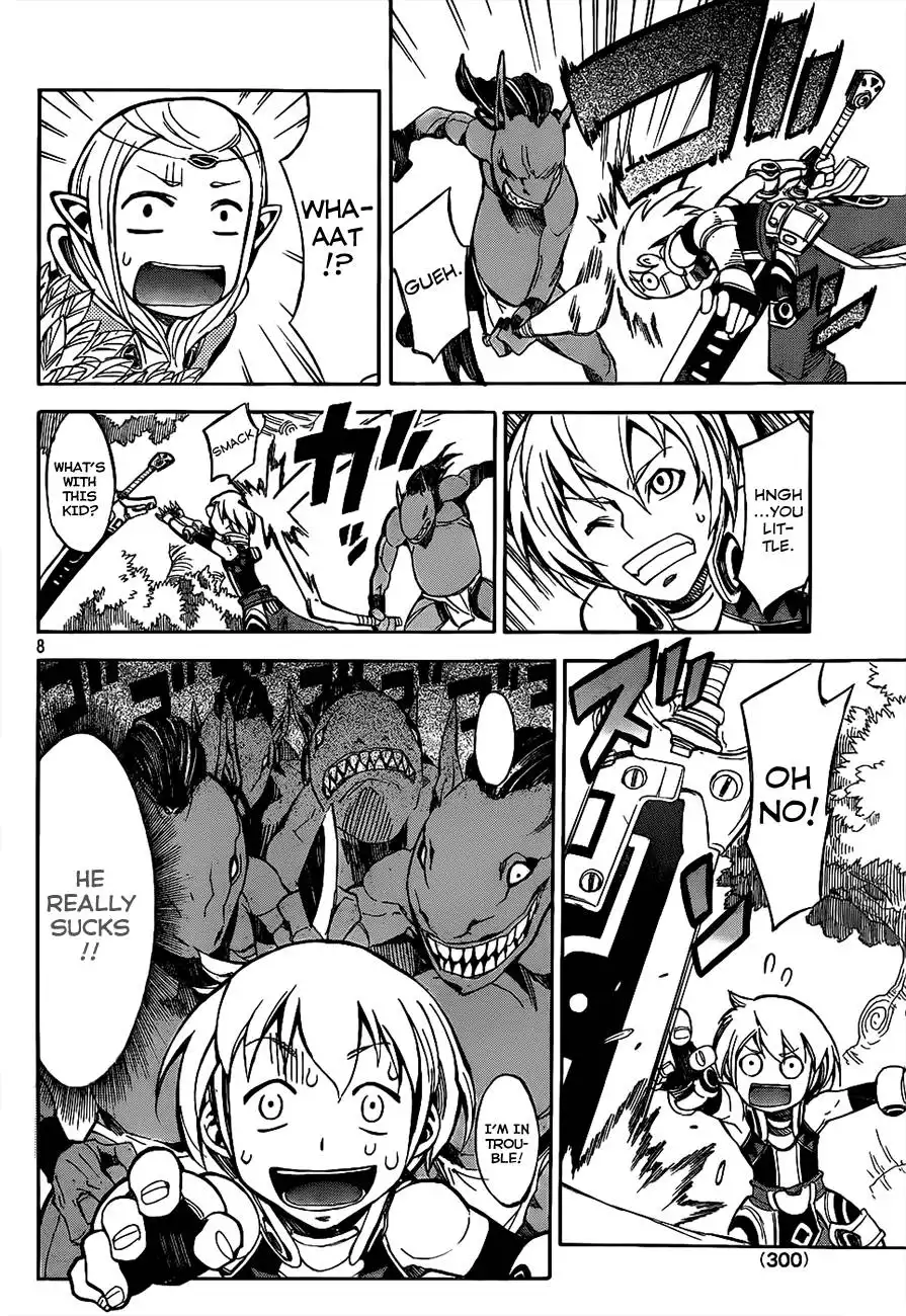Dragon Nest: Shungeki no Sedo Chapter 0.001 9